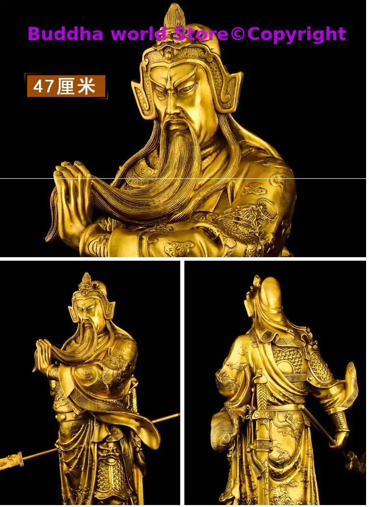 47CM Large Asia Home store SHOP COMPANY talisman Money Drawing thriving business God of wealth Dragon GUAN GONG COPPER statue