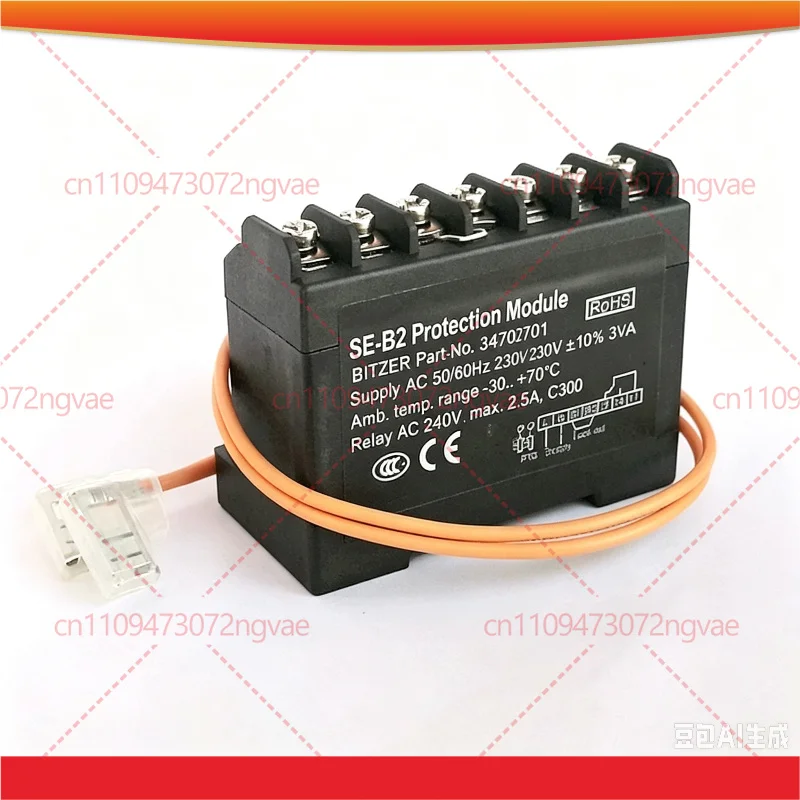For Bitzer Compressor Protector SE-B1 SE-B2 SE-E1 Protection Module 34701901 / 2701 Power Tools Accessory