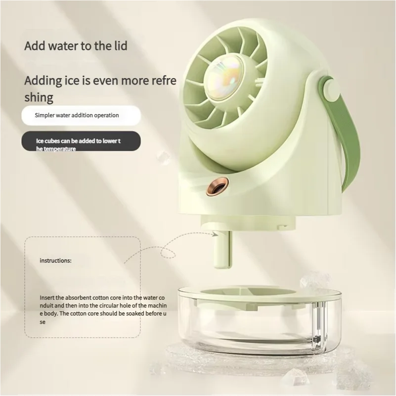 MEET SUN USB 充電ミニ扇風機デスクトップスプレー空調ファン 3 グレード空調水冷ファン USB タイプ