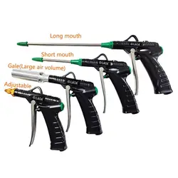LAOA Alloy Pneumatic Air Blow Gun High Pressure Dust Aluminum Alloy Pistol Duster Air Gun Cleaner with Adjustable Muzzl LA18900