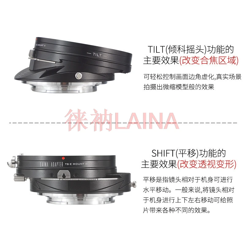 LAINA EOS-NEX Tilt&Shift 2nd Generation Lens Adapter Ring For Canon EOS DSLR Lens To Sony E NEX FE Mount Mirrorless Camera