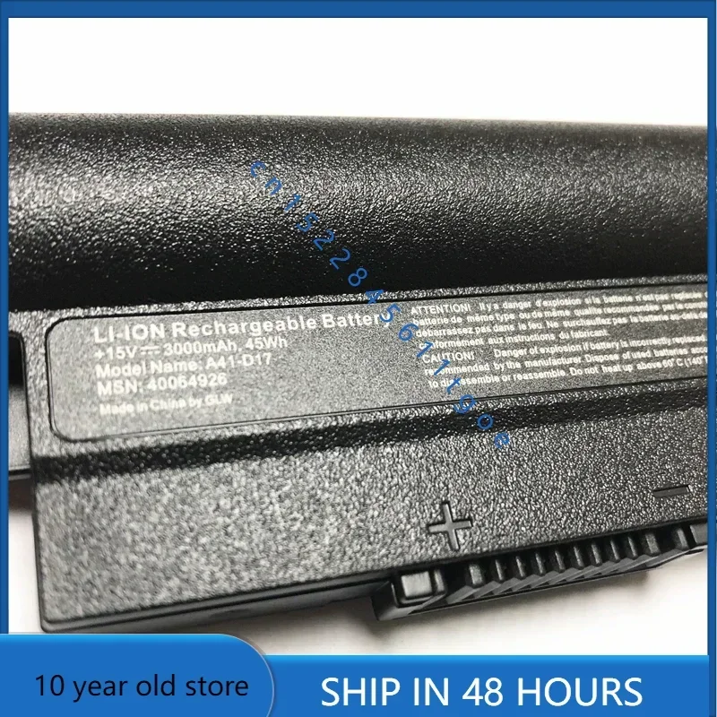 A32-D17    For Medion Akoya P7648 D17L69H 40050713 E7416 E7416T E7419 A41-D17 Laptop battery+tracking