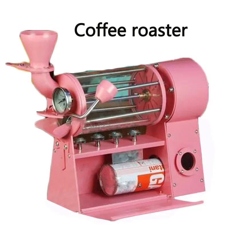 #￥220V Electric Coffee Beans Home Coffee Roaster Machine Roasting Baking Tools Household Grain Drying