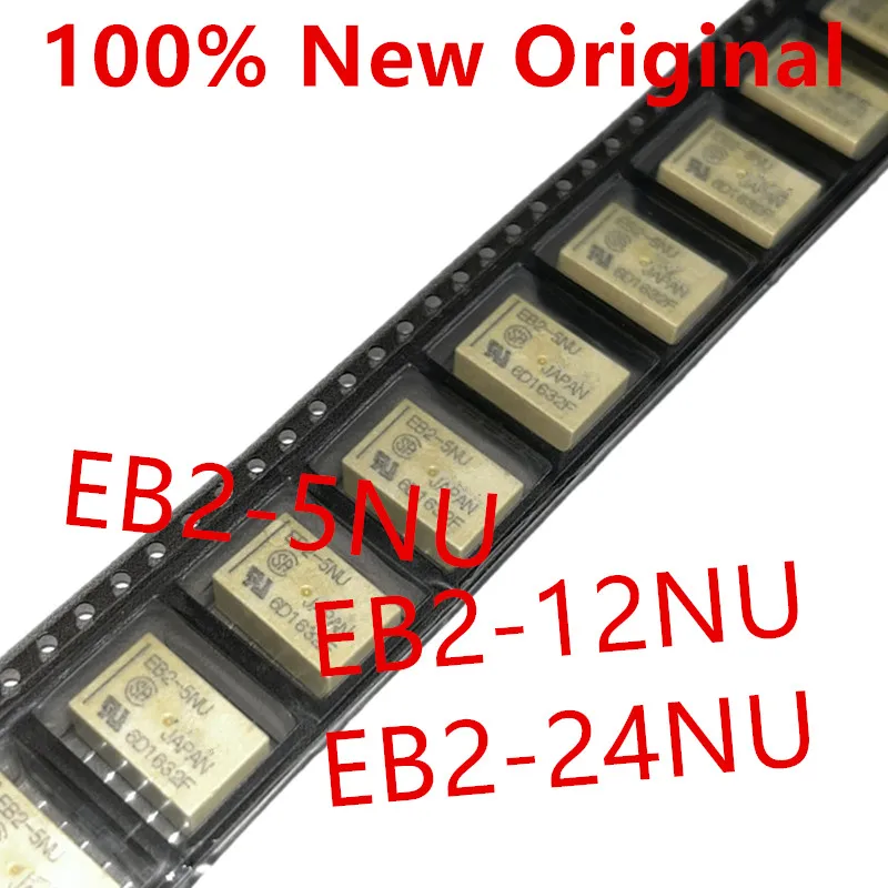 10Piece EB2-5NU 、EB…