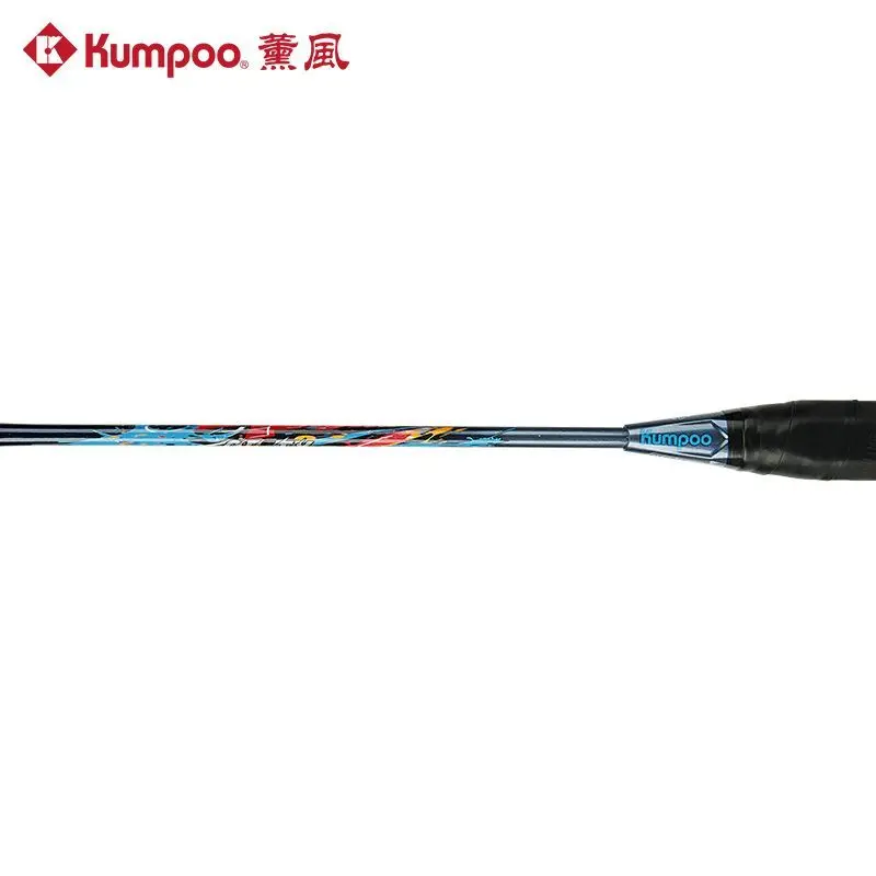 Kumpoo Badminton Racket QF-TY Ultra-light Durable Full Carbon 4U Single Racket for Men Women and Students Training Competition