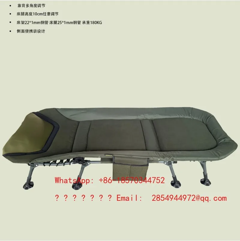 European All-terrain Folding Bed Adjustment High and Low Escort Bed Oversized Lunch Break Home Outdoor Bed Factory Direct Sales