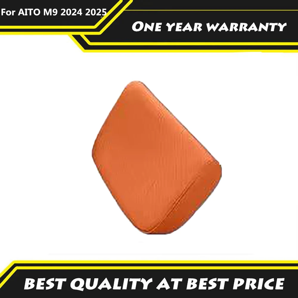 Fit For AITO M9 2024 2025 Second Row Seat Leg Support Cover Foot Support Anti Kick Pad Interior Decoration Accessories