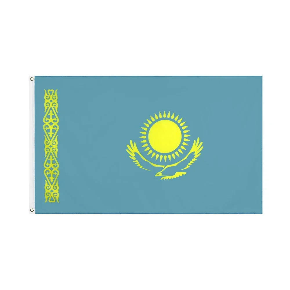 90*150 Kazakhstan K… - image