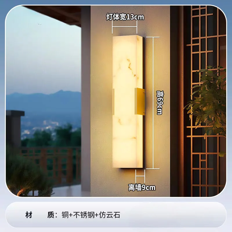Outdoor Porch Light LED Lmitated Marble Wall Lamp AC85-245V Waterproof Stainless Steel Rustproof Light For Street Garage