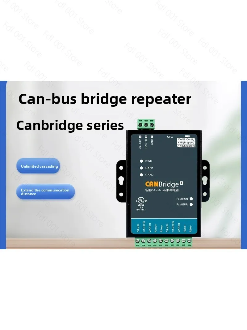 Industrial CAN Isolated Gateway Bridge Repeater Hub CANBridge +