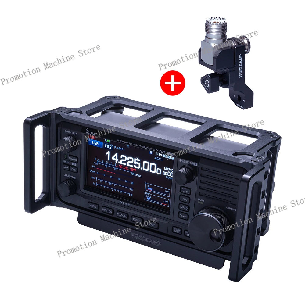 WINDCAMP 1 комплект ARK-705 Shield + быстросъемная антенна RC-2, поддержка портативной коротковолновой радиосвязи ICOM 705, клетка для переноски IC-705