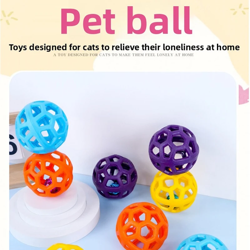 5pcs TPR Geometric Hollow Balls Pet Toys Chew Resistant Dog Toys Teething Cat Supplies Bell Balls
