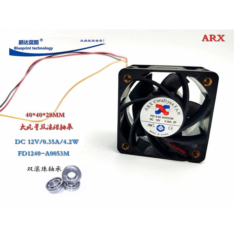 ARXFD1240-A0053M double ball bearing 120.35A large air volume 4028 4CM three-wire cooling fan