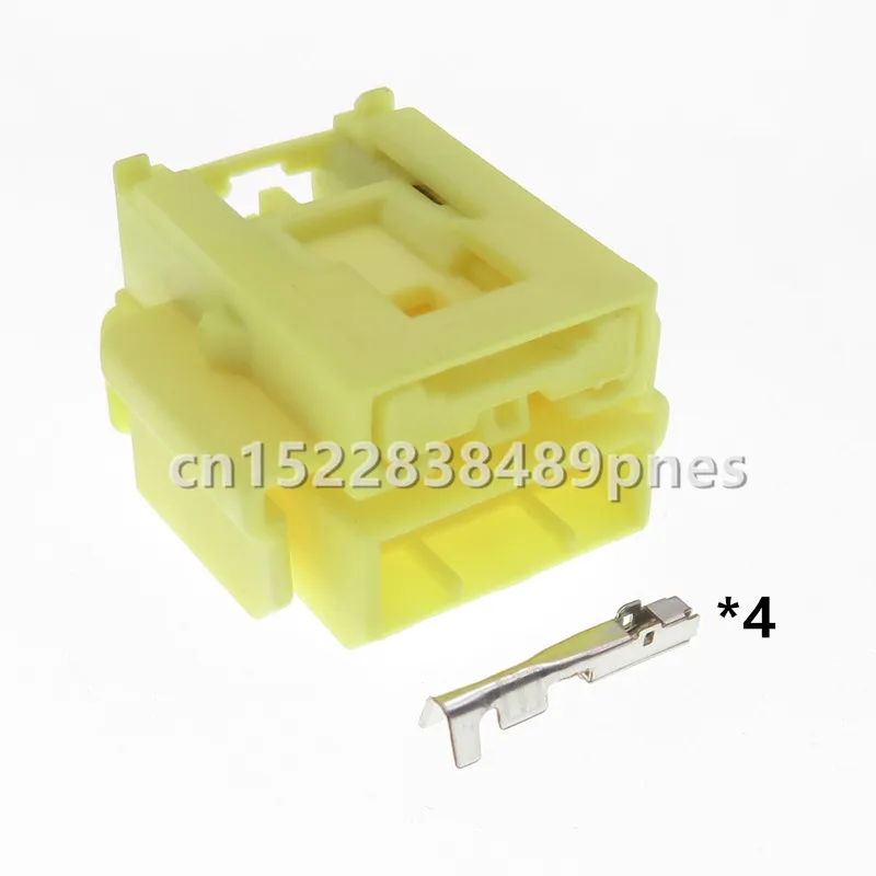 4 Pole 1.2 Series Yellow Automobile Unsealed Wiring Harness Plug 7283-6134-70 Auto Accessories Car Modification Parts
