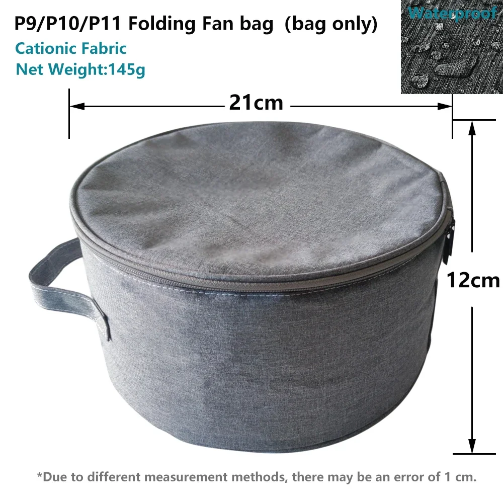 Portable Waterproof Storage Bag for Foldaway Fan P9S/P10/P11/P30 - Electric Camping Hand Bag