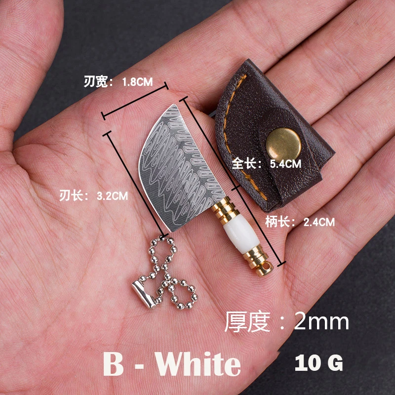 Mini Damascus Laser Pattern Knife Acrylic Sharp EDC Self-defense Portable Keychain Unpacking Knife Outdoor Unboxing Tool