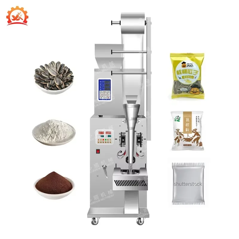 DZD-220B Customization Plastic Bag Multi Function Candy Snack Dry Fruit Packaging Machine Cheap