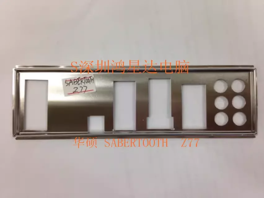 

I/O ASUS SABERTOOTH Z77, Back Plate, BackPlate BackPlates, Blende Bracket, motherboard, bezel, baff