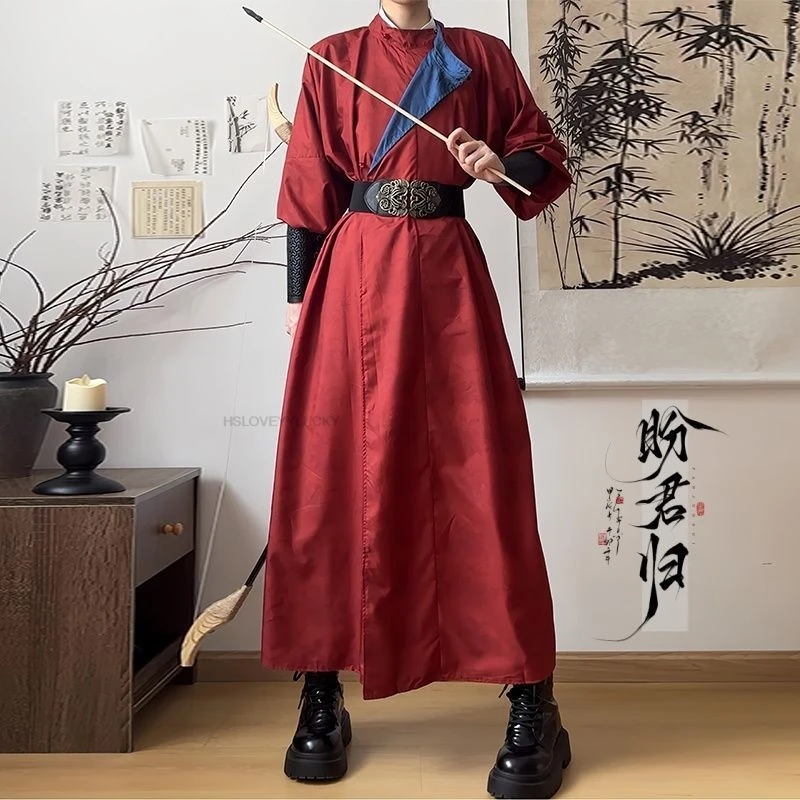 Ancient Costume China Traditional Han Elements Men Round Neck Robes Tang Costume Vintage Hanfu Round Neck Robe Daily Hanfu Set