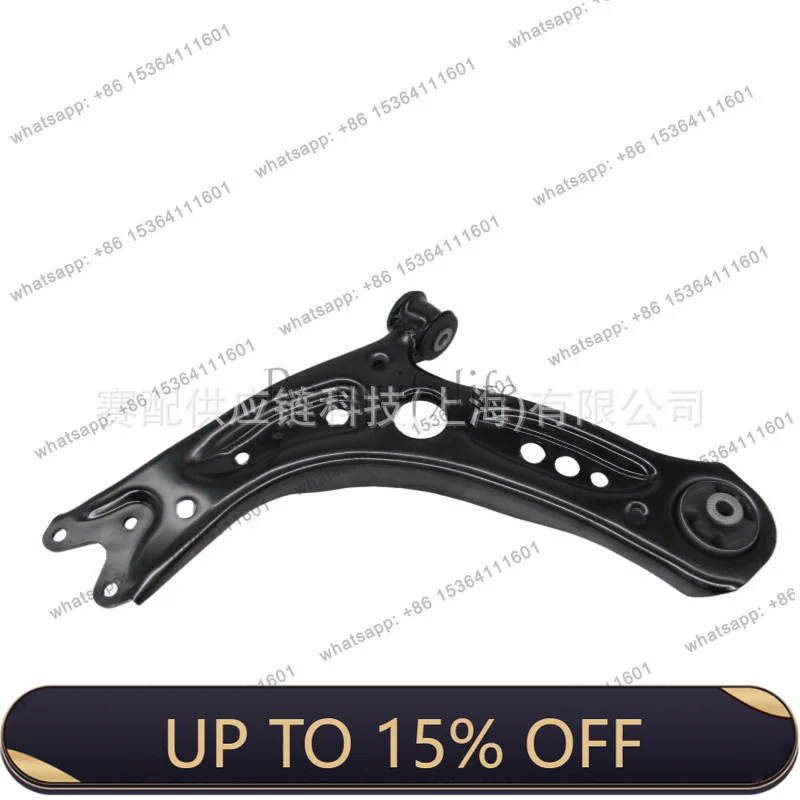 FG 5QD407151A, 5QD407151C, 5QD407151F Triangle arm left