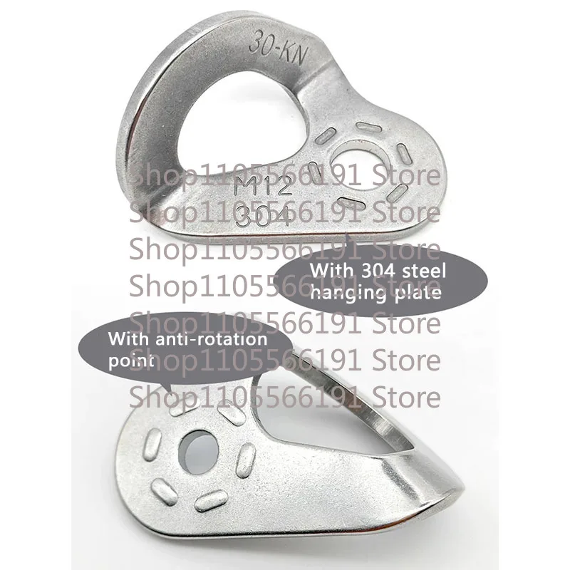 Removable Anchor Point Rock Nail Anti-Rotation Quick Disassembly New M12x80 Aerial Work Fixer Rock Climbing Expansion Nail