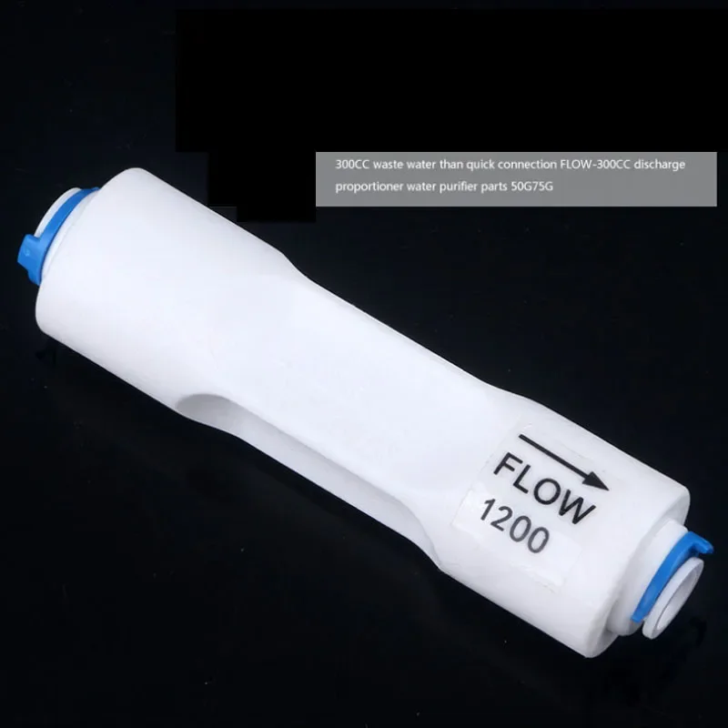 300CC-1500CC RO Water System Waste Water Flow Regulater Restrictor 1/4" OD Hose Reverse Osmosis Quick Pipe Fittiing