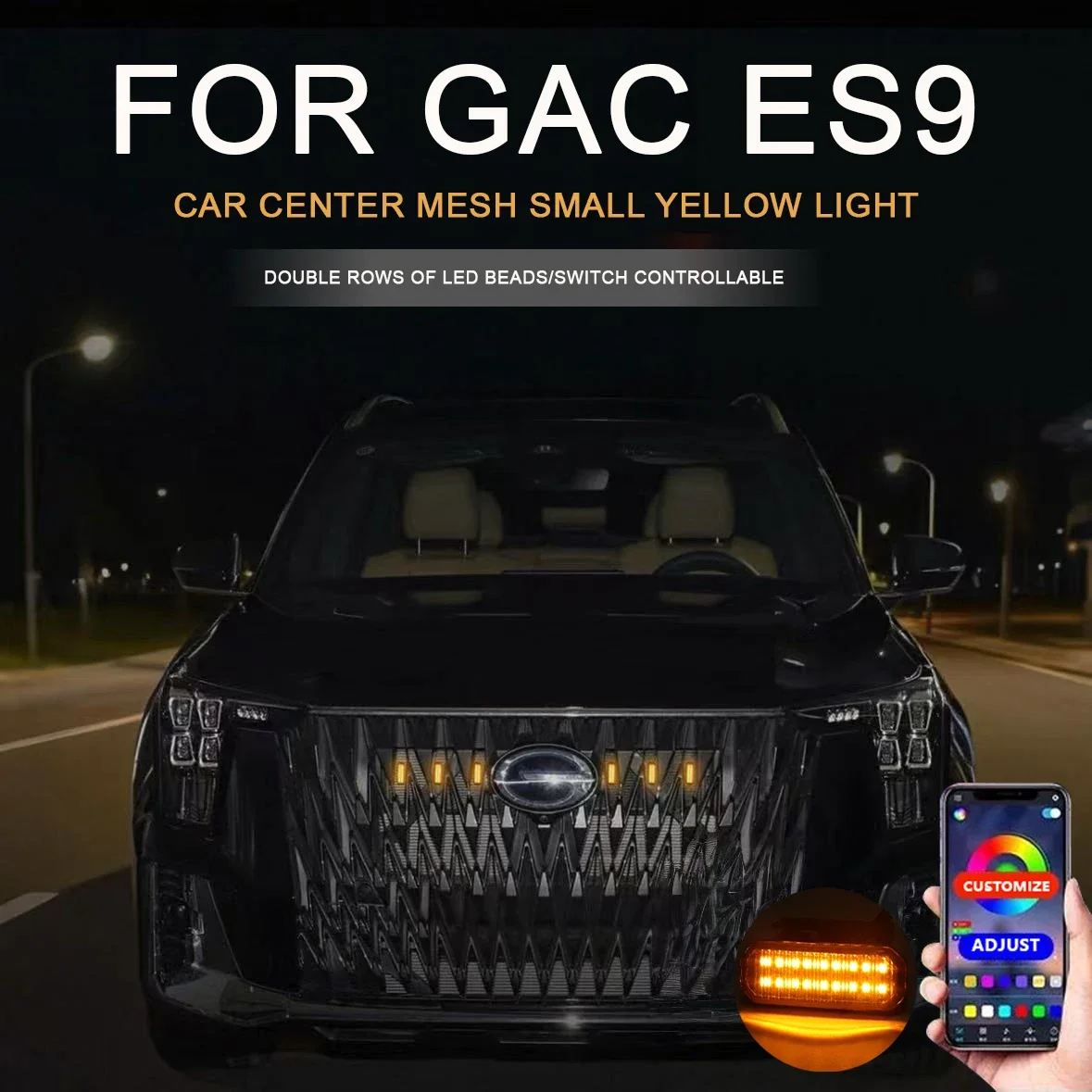 LED Front Grille Lights White Amber Light External Grille Lamps FOR GAC ES9 center mesh small yellow light Accessories