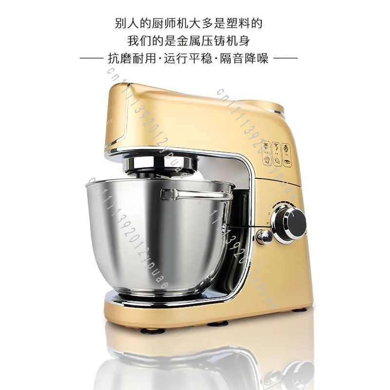 Chef Machine Home Silent Fully Automatic Multifunctional Noodle Grinding DC Motor Noodle Mixing Machine BH369