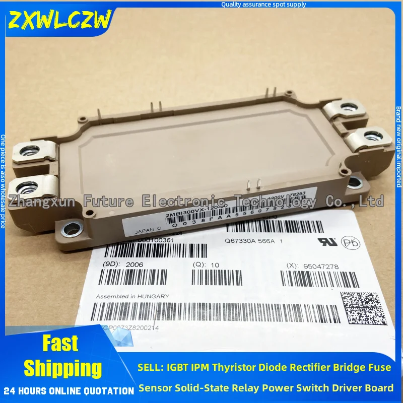 

2MBI300XNE120-50 2MBI300VX120-50 2MBI450VX-120-50 2MBI300VX-120-50 2MBI450XNE120-50 2MBI450VX-120-50 2MBI600VX-120-50 НОВЫЙ IGBT