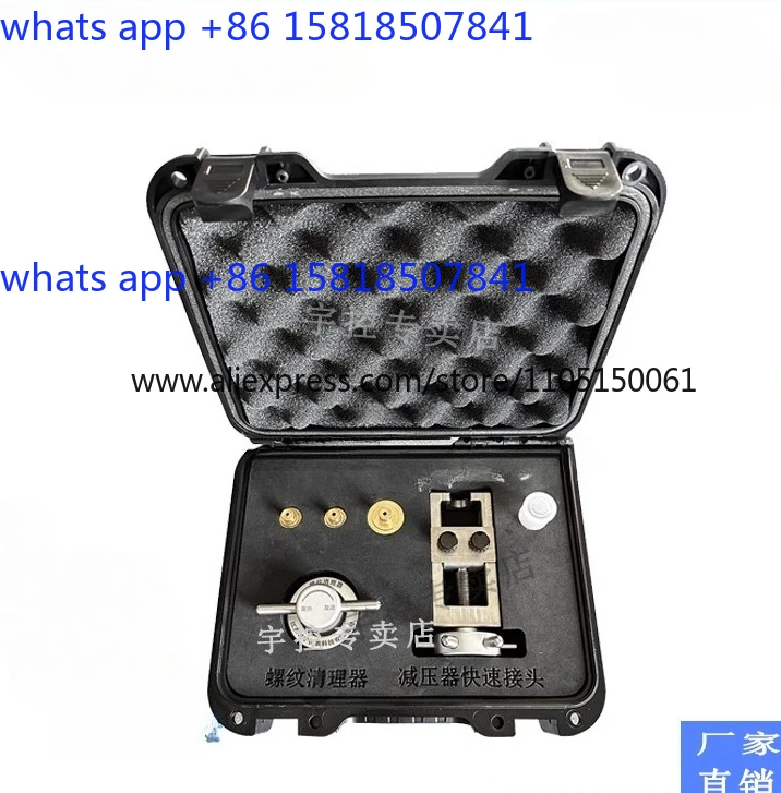 Clamp type hygienic diaphragm connector stainless steel thread quick-loading pressure gauge adapter