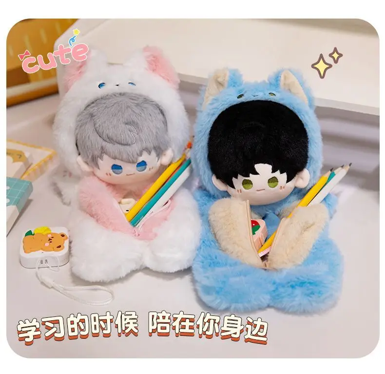 أنيمي الحب والفضاء العميق سيلوس كزيفير رافاييل تأثيري لطيف أفخم قلم رصاص الحقيبة القلم حقيبة صندوق القلم لوازم مكتبية حقيبة التخزين