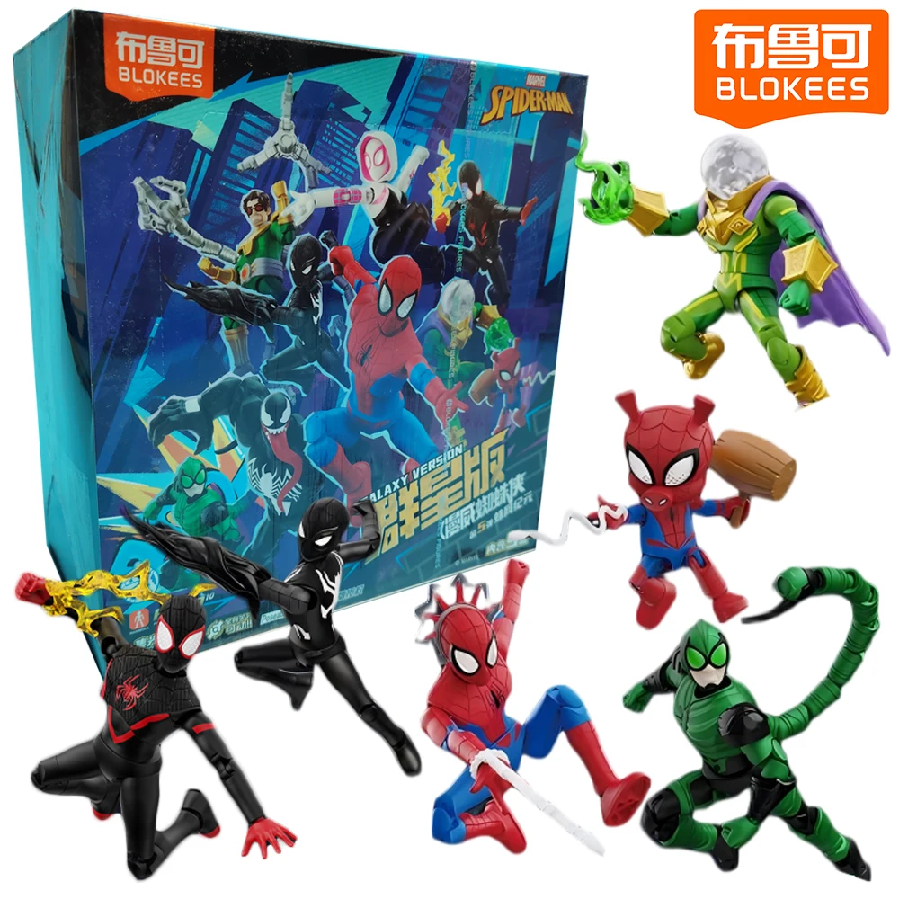 

Оригинальная слепая коробка BLOKEES Marvel Spider-Man Galaxy, модные игрушки, сборная модель, коллекционные предметы премиум-класса, идеальные подарки для детей