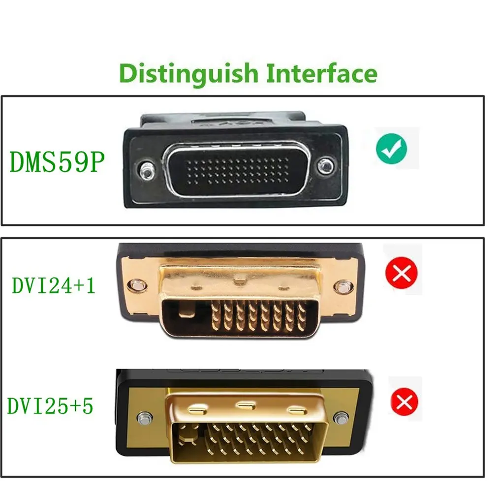 1 إلى 1 DMS-59 DMS59 59Pin DVI ذكر إلى 1-Port VGA أنثى فيديو Y الخائن كابل قصير 1 قطعة إلى 1 رصد