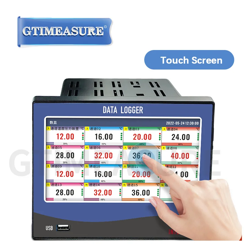 7 Inch Multi-channel Data Logger for Pressure  Humidity Temperature Digital Chart Recorder