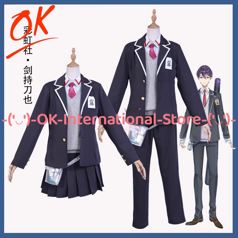 

NIJISANJI Virtual YouTuber Kenmochi Toya Cosplay Costume School Uniform Anime Character Outfit Halloween Carnival Party Suit