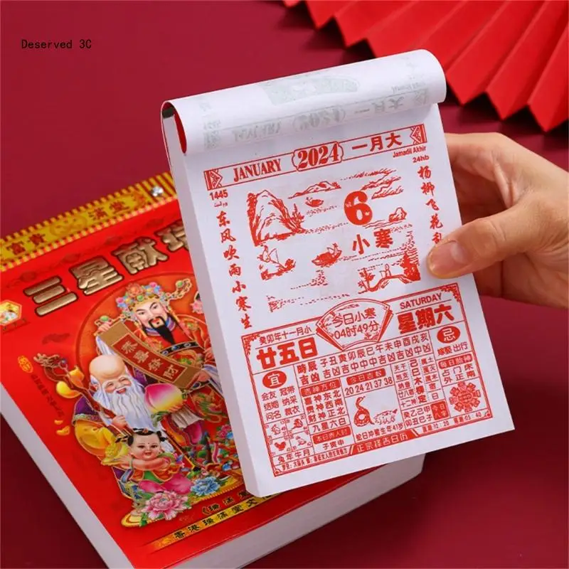 2024 Simple Cartoon Desktop Calendar Calendar Traditional Desktop Decor Calendar