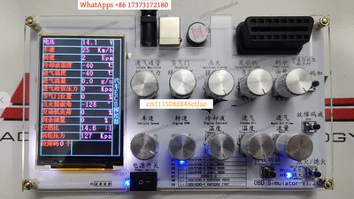 Automotive ECU OBD Simulator J1939 OBDII CAN Bus Development Test Tool