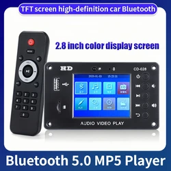 Bluetooth付きmp3デコーダーボード,2.8インチ,同期,ロスレス,mp4,mp5プレーヤー,ビデオ,オーディオ,時間,アラーム,時計,FMラジオ,USB, TF