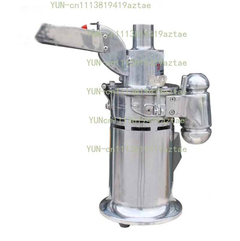 Electrical mill grinder Automatic Continuous Herb Grinder Hammer Mill Pulverizer 20000 RPM /min 220 V 1pc