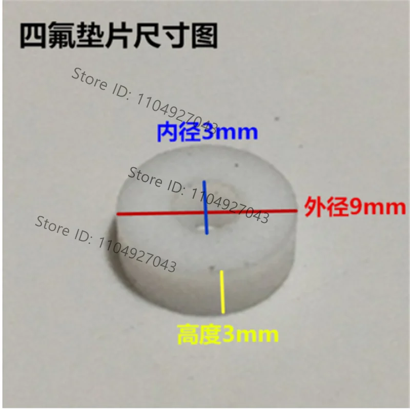 10pcs 4500Psi 300Bar 30Mpa Compressor High Pressure Pump Single/Double Compressor Parts M10 gasket