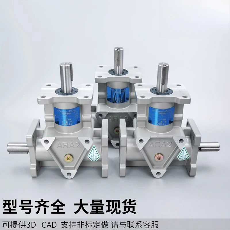 Gearbox, right angle steering gear, corner gearbox reducer 90 degree  drive commutator view 3