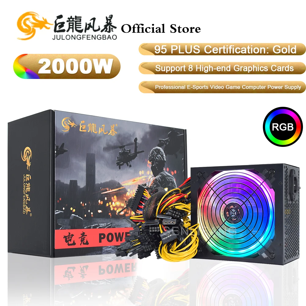 Connectable 8GPU 95% Efficiency ETH Bitcoin ETC RVN Mining Psu RGB ATX 2000w Power Supply For All Kinds of Graphics Machine