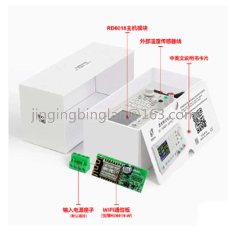 RD6018 numerical control adjustable DC power supply experimental maintenance switching power supply regulator 60V step-down