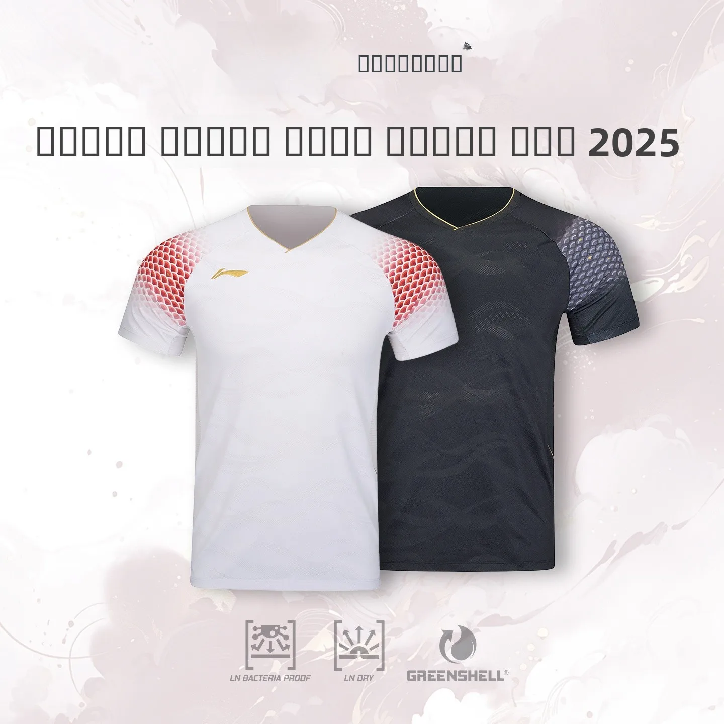 nouveau-t-shirt-de-badminton-2025-pour-hommes-et-femmes-a-manches-courtes-sechage-rapide-pour-competition-sportswear-decontracte-col-rond