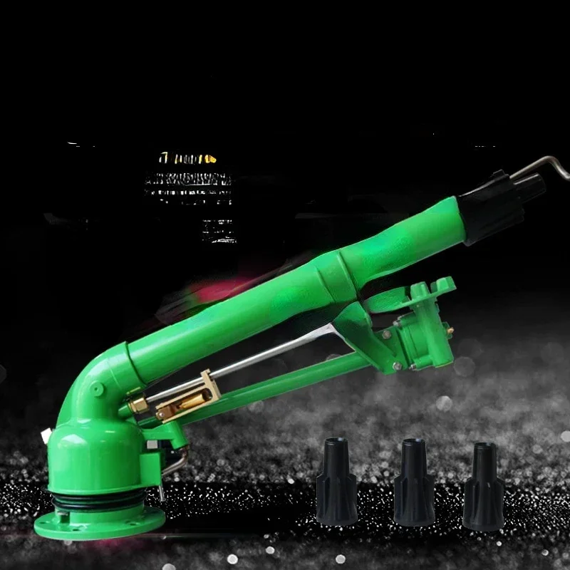 Irrigation Nozzle 50 Turbine Vortex Rod Atomizing Agricultural Spray Gun Dust Rotary Sprinkler Water Spray Gun In Coal Plant