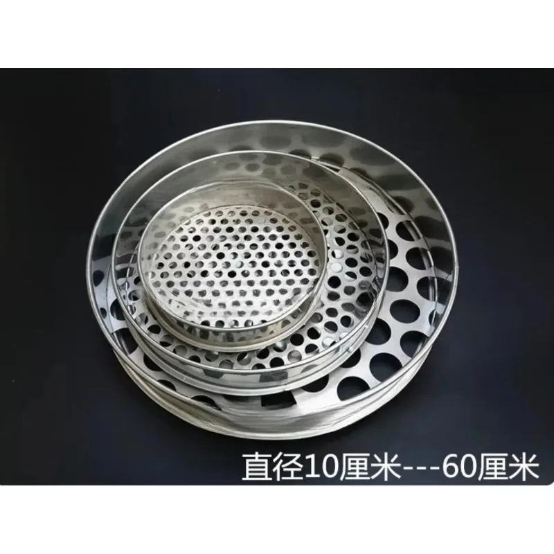 304 Stainless Steel Round Flour Sieve, Kitchen Baking Powder Filter Screen