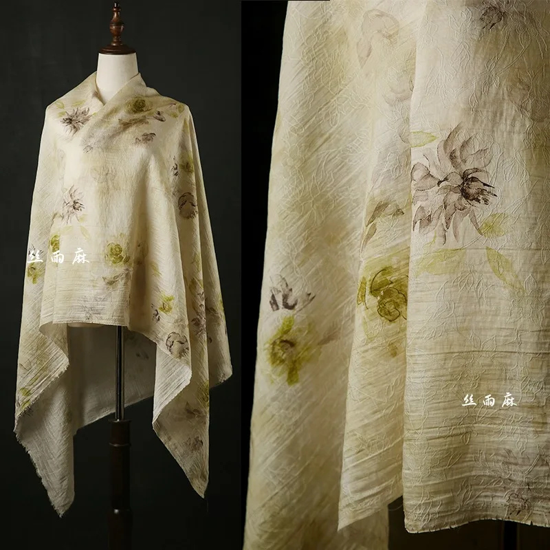 

Light Apricot-Colored Dark Pattern Jacquard Artistic Retro Texture Fabric Cheongsam Hanfu Horse-Face Skirt Chinese Style Fabric