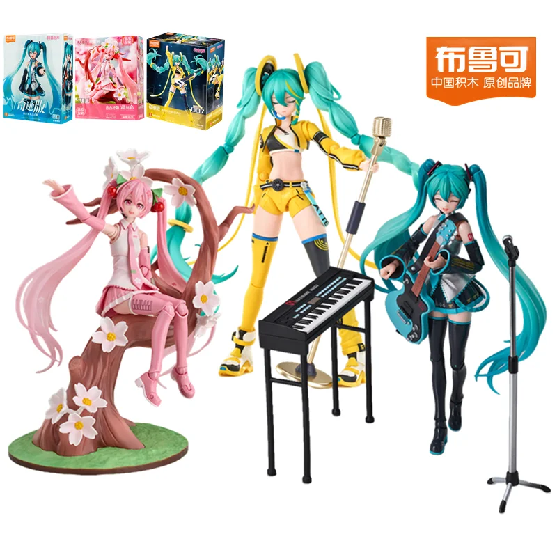 

Blokees Hatsune Miku Building Block Cartoon Anime Assembly Figurine Toy PVC Kids Toys Doll Collection Figures Gift