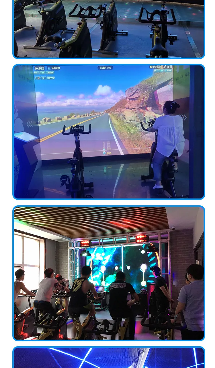 Multiplayer Projection Interactive Fitness Spinning Bike Indoor Digital Competitive Cycling Entertainment Equipment
