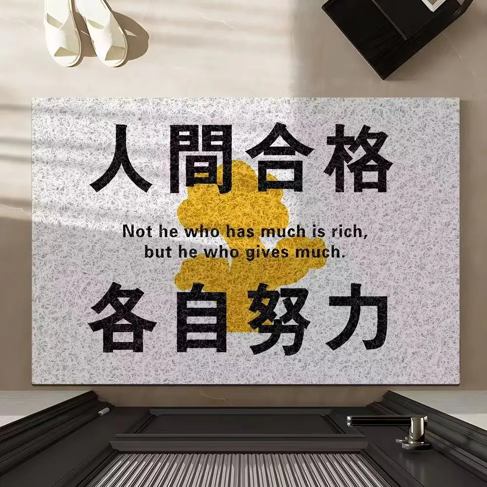 Lucky Chinese Character Flower Door Mat Non-Slip PVC Wire Loop Entrance Doormat Blessing Kitchen Bathroom Rug